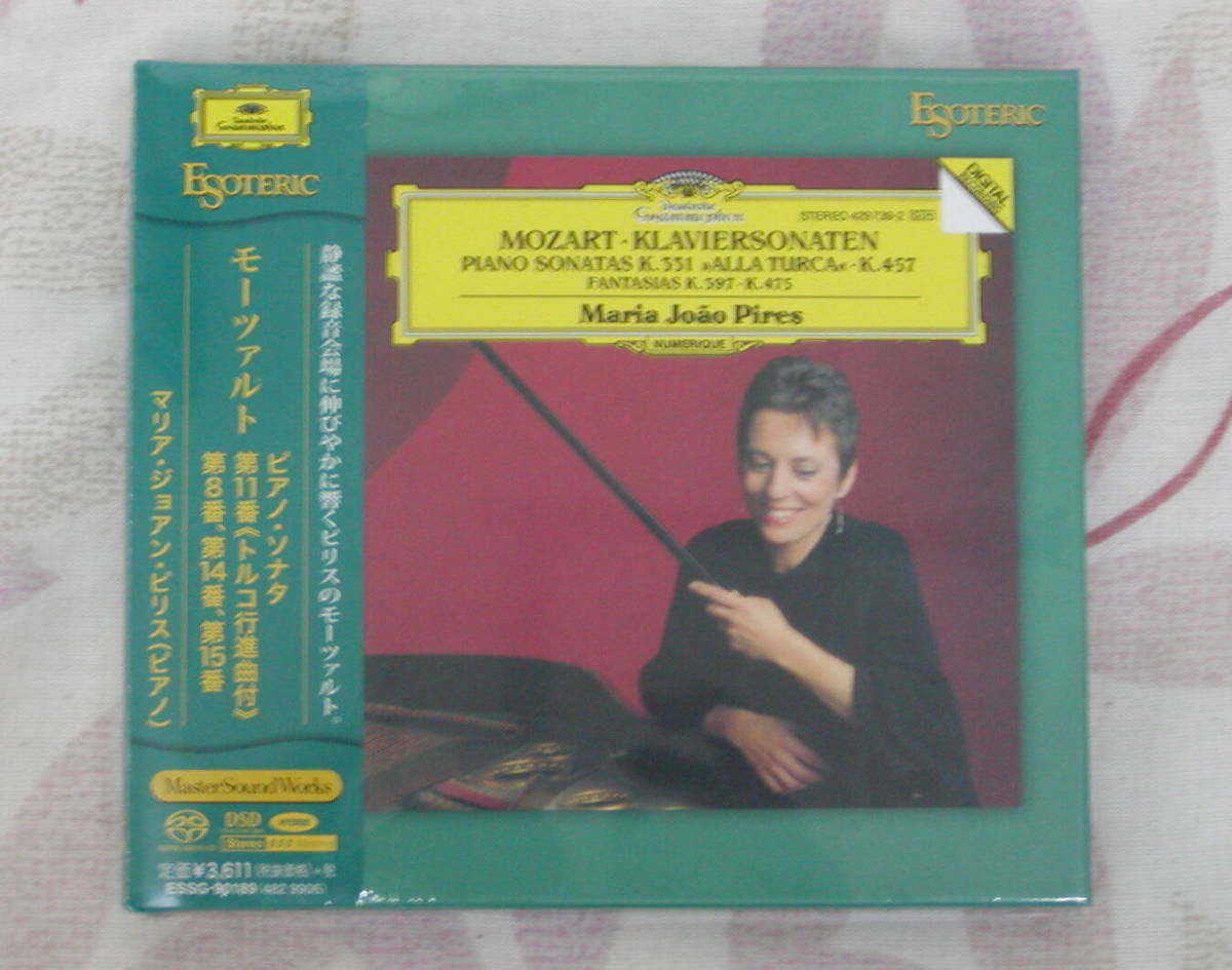 安い，大人気 SACD Esoteric モーツァルト ピアノ ソナタ集 / ピリス エソテリック(器楽)｜売買されたオークション情報、yahooの商品情報をアーカイブ公開 - オークファン 器楽