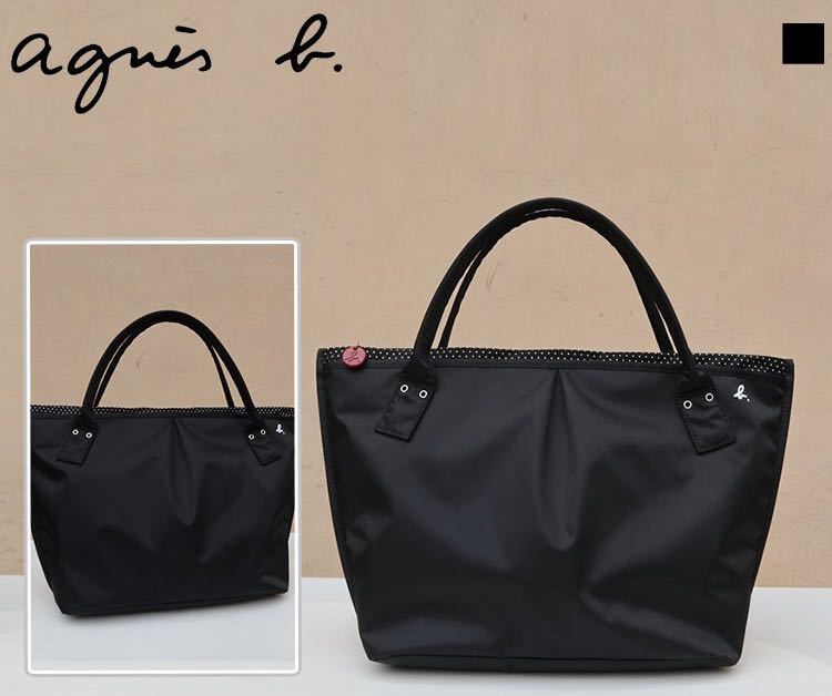 【人気セール，お得】 アニエスベー agnes b. トートバッグ ナイロン 軽量 ファスナーポケットバッグ 黒 ブラック ハンドバッグ(かばん、バッグ)｜売買されたオークション情報、yahooの商品情報をアーカイブ公開 - かばん、バッグ