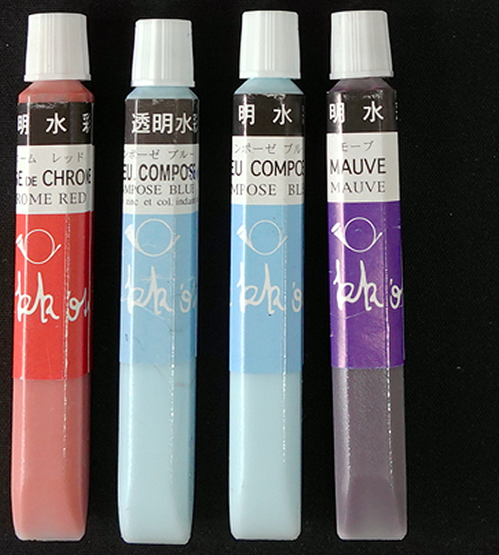 使用中 月光荘 透明水彩絵の具 ゲッコウソウ Gekkoso 5号 12 5cc 9本 顔料少 アラビアゴム多 残量90 程度 水彩絵の具 売買されたオークション情報 Yahooの商品情報をアーカイブ公開 オークファン Aucfan Com