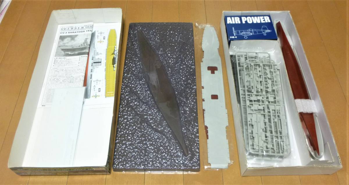 ピットロード 1/700 米海軍 航空母艦 サラトガ