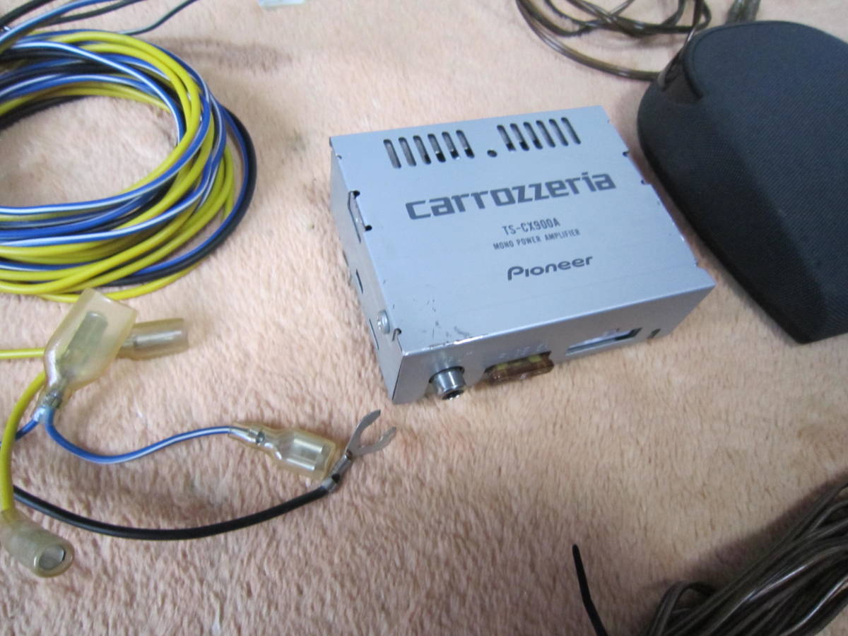 カロッツェリア TS-CX900A センタースピーカー（carrozzeria 