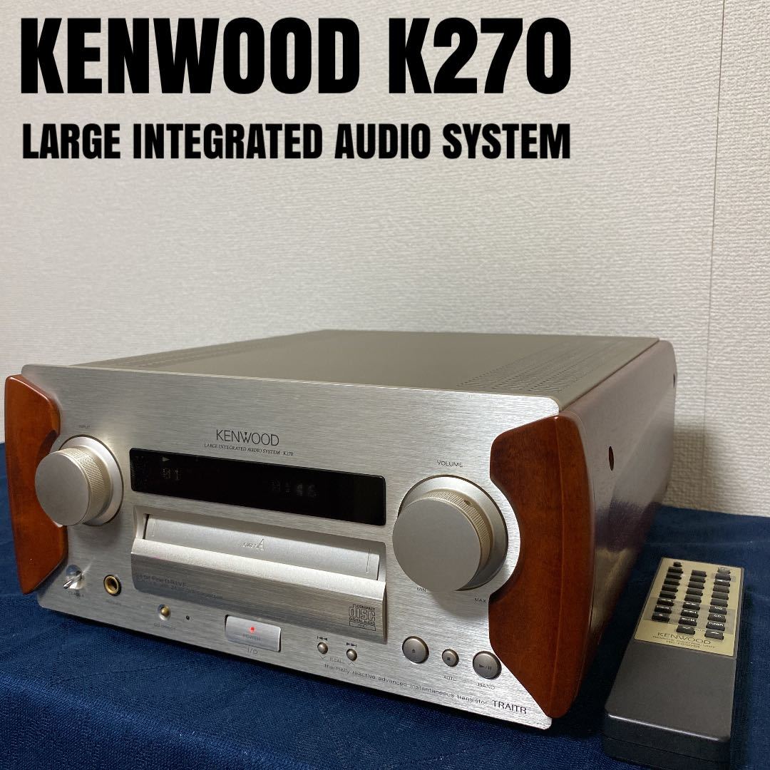 爆買い，新作 KENWOOD K270(オーディオ機器)｜売買されたオークション情報、yahooの商品情報をアーカイブ公開 - オークファン その他