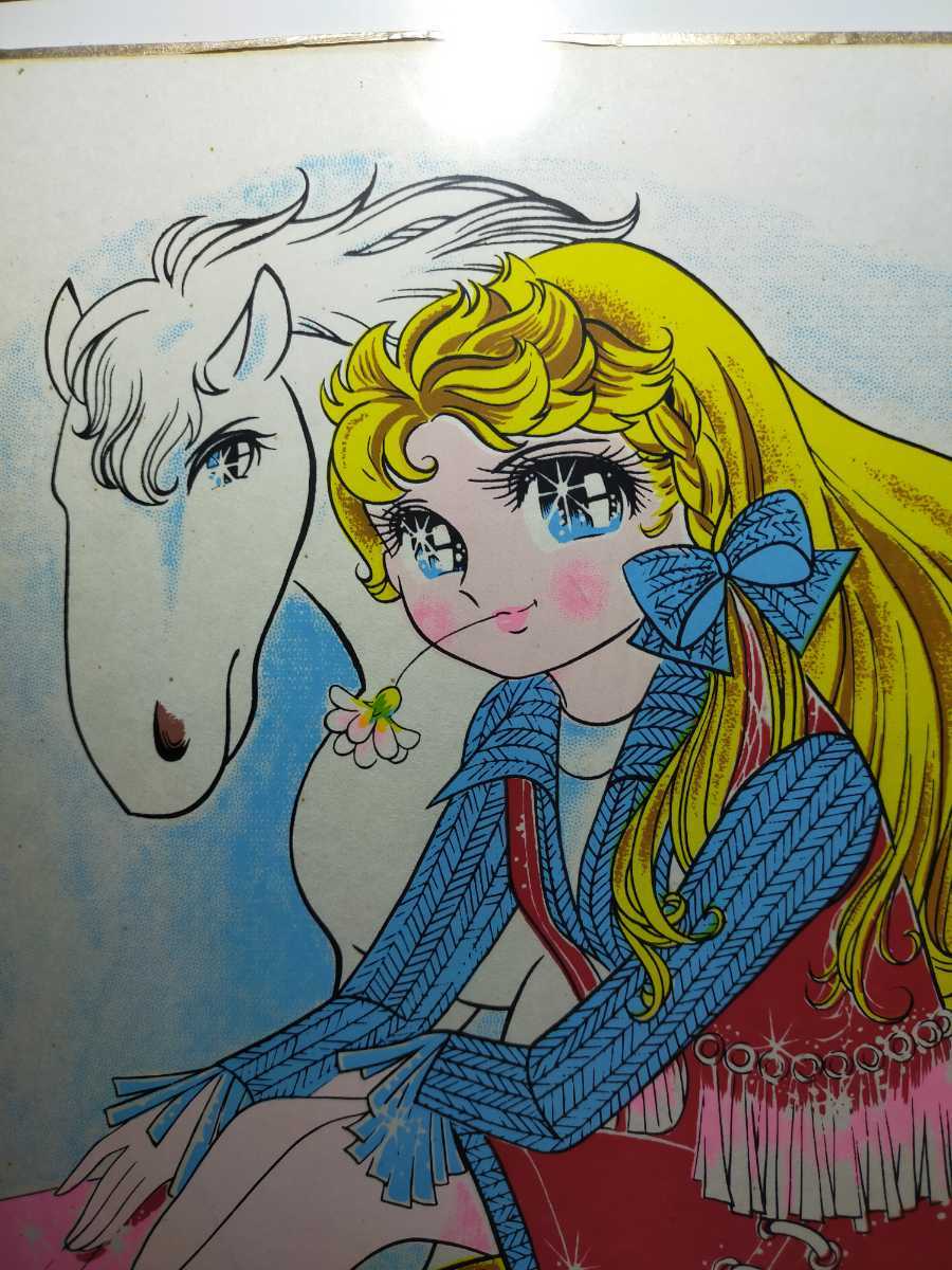 上原きみこ イラスト直筆サイン色紙 少女漫画 コミック(サイン、直筆画 