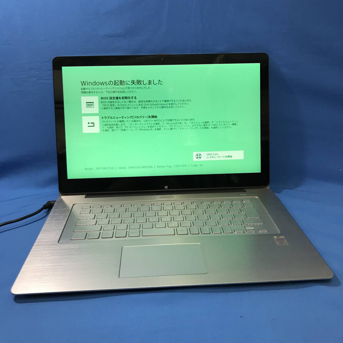 m19529636230_8