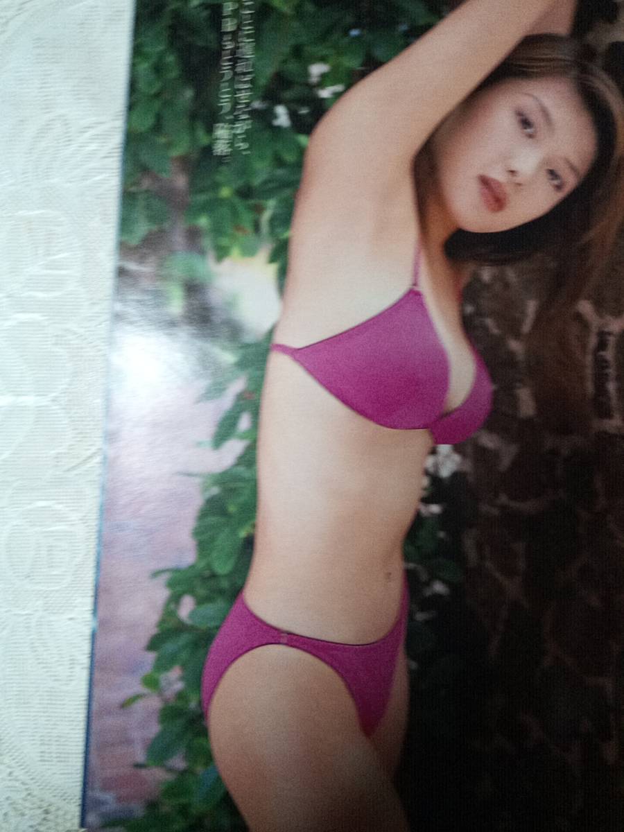 酒井若菜 00 034 アイドル カード グラビア トレカ 水着 21公式店舗 トレカ