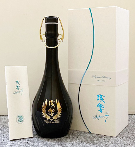 残響 Super7 720ml 2021 箱付き 日本酒 16％ No.6 新澤醸造店 超特