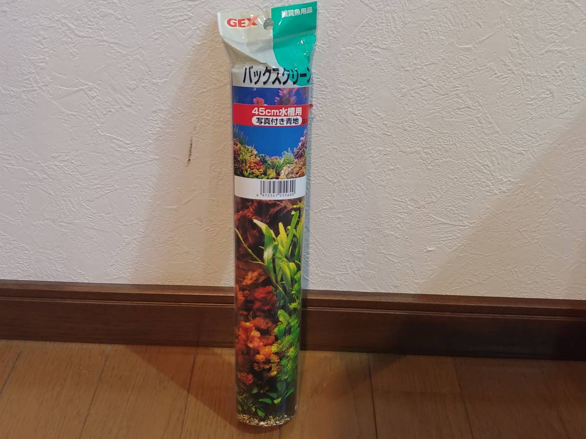 コトブキ工芸 45cm水槽セット セット 売買されたオークション情報 Yahooの商品情報をアーカイブ公開 オークファン Aucfan Com