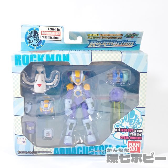 QMB4◇美品未使用? バンダイ ロックマンエグゼ ロックマン アクア