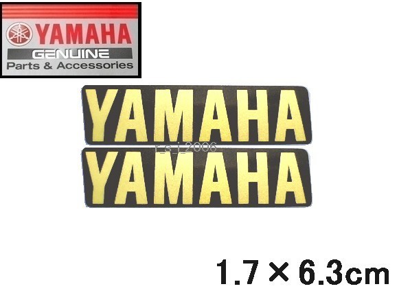 ヤマハ デカール 純正 rei1117様専用ヤマハ WR250X 純正 シュラウド