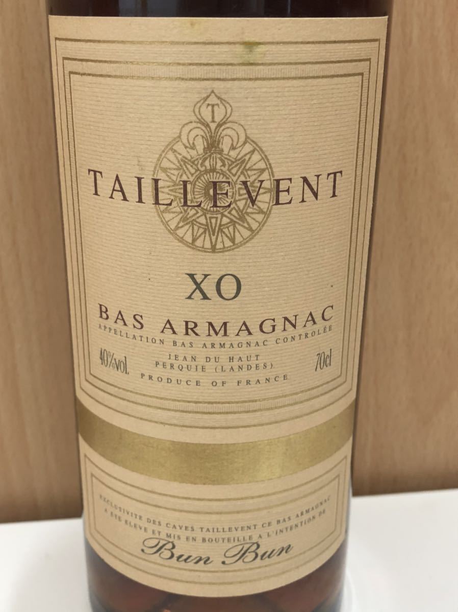 新品，得価 【FK0321】※20歳未満の者に対する酒類の販売はしません