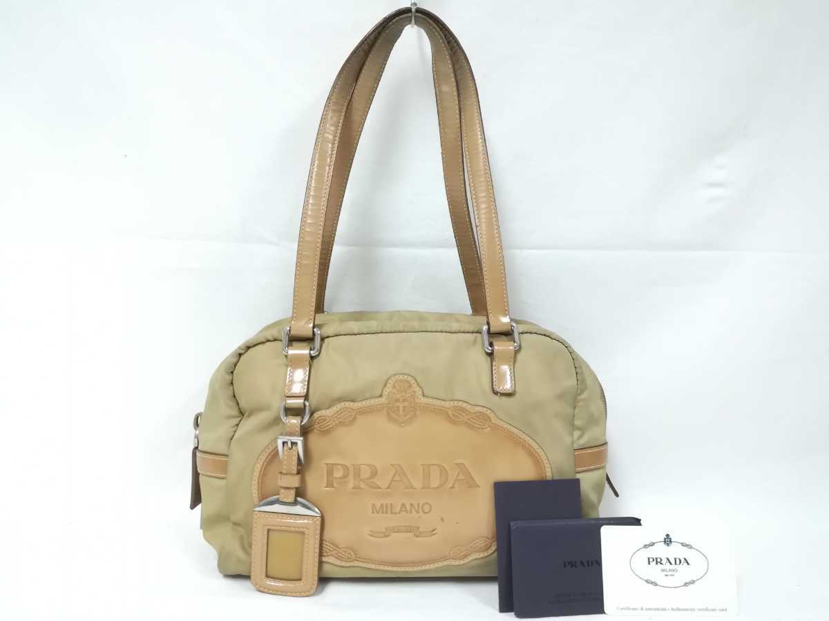PRADA ナイロンバッグ ベージュ 【公式通販】