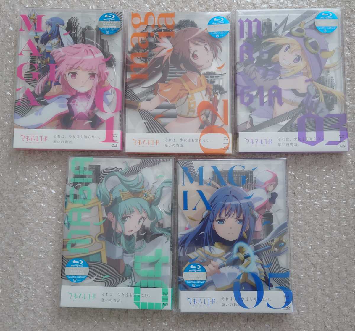 魔法少女まどかマギカ外伝 マギアレコード 1期と2期全巻セット Blu 