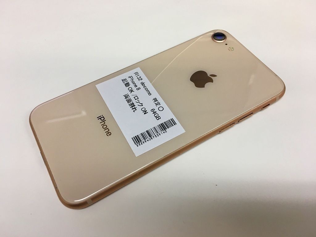 Apple iPhone 0 64GB - Unlocked docomo MQ792J&frasl;A Gray T-Mobile 公式通販 シルバー | com: Phones A