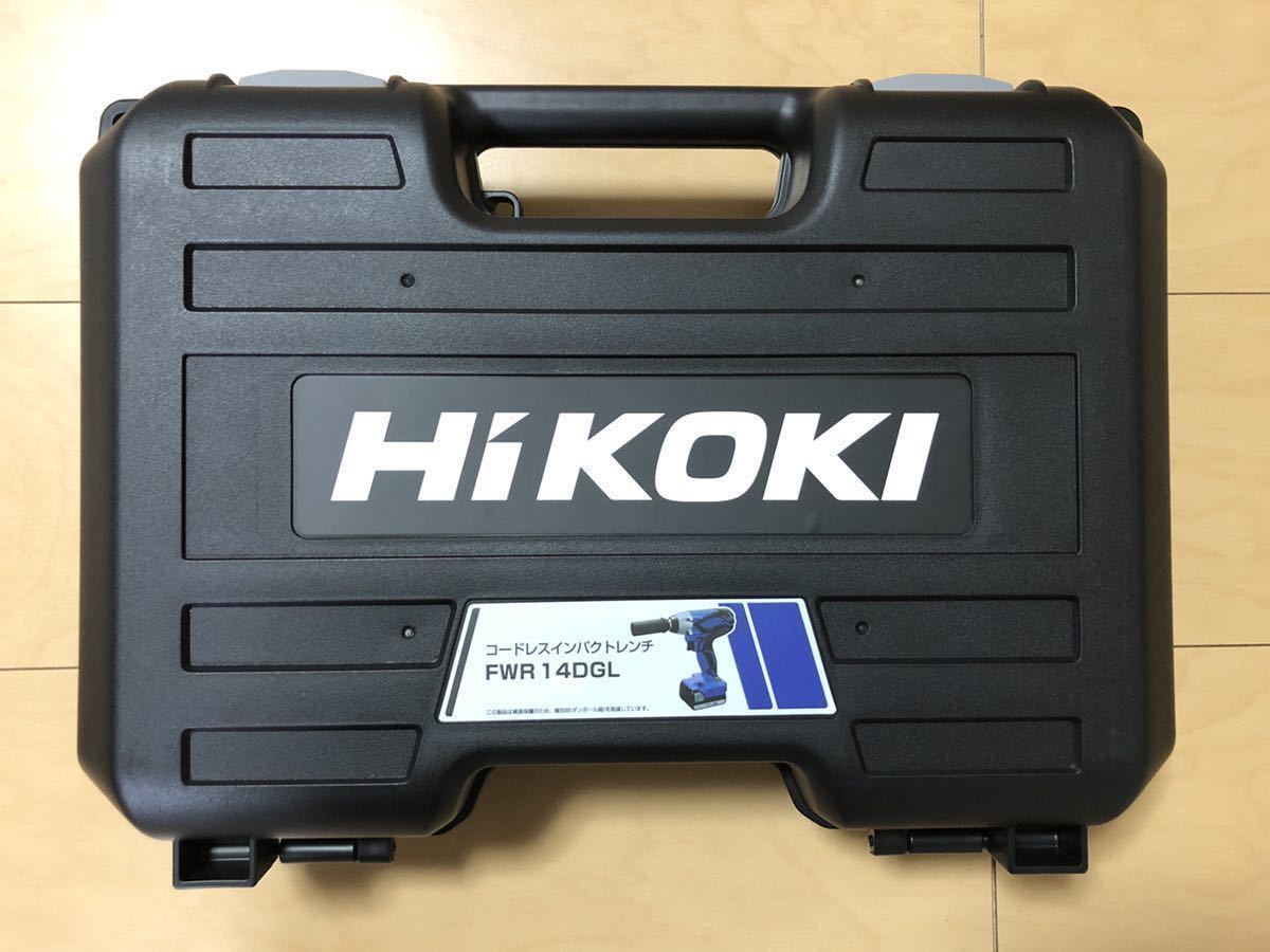 HOT，安い HiKOKI 日立工機 ハイコーキ コードレスインパクトレンチ FWR14DGL 14.4V フルセット(本体)｜売買されたオークション情報、yahooの商品情報をアーカイブ公開 - オークファン インパクトレンチ