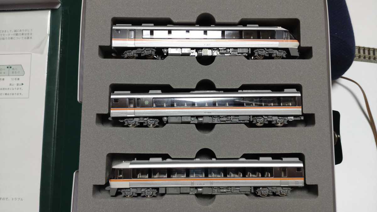 KATO10-402 キハ85系 ワイドビューひだ 3両増結セット【中古加工品】 KATO 10-402 キハ85系 ワイドビューひだ 3両増結セット キハ85系