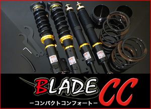 奇跡の再販 新発売 カスタム 車高調キット Blade Cc ミラ L700系 正規店仕入れの Superzito Com