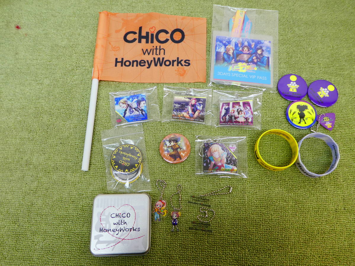 【今だけ48999円→39999円値下げ中】HoneyWorks まとめ売り② HoneyWorks CHiCO ハニワグッズまとめ売り