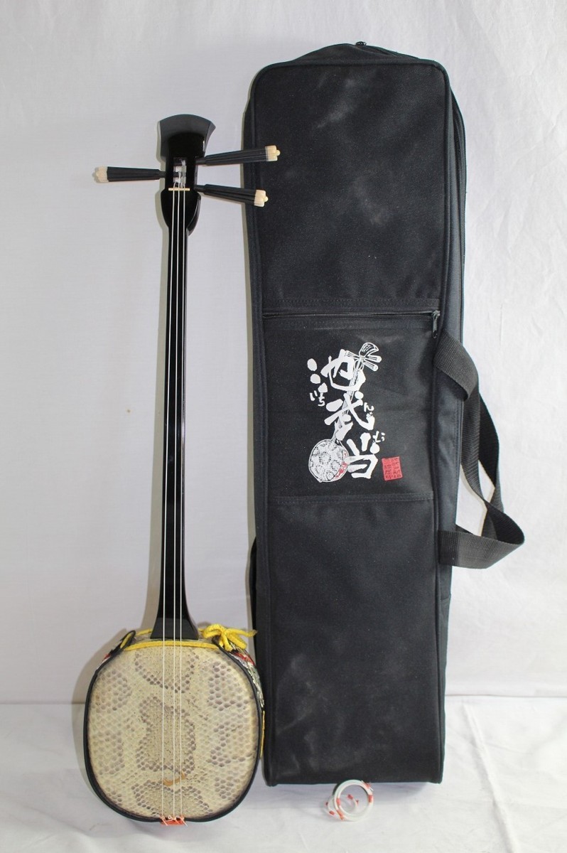 沖縄三線 和楽器 ケース付き ソフトケース 琉球楽器 Www Vitaplus Com