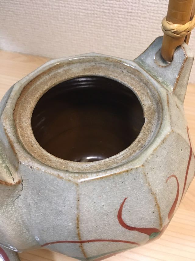 山本教行 赤絵 土瓶 （検 民藝 吉田璋也 濱田庄司 民藝 出