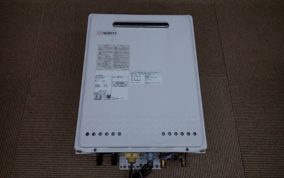 即決 ノーリツ 給湯器 GT-2050SAWX LP ガス用 送料込み NORITZ 実働 