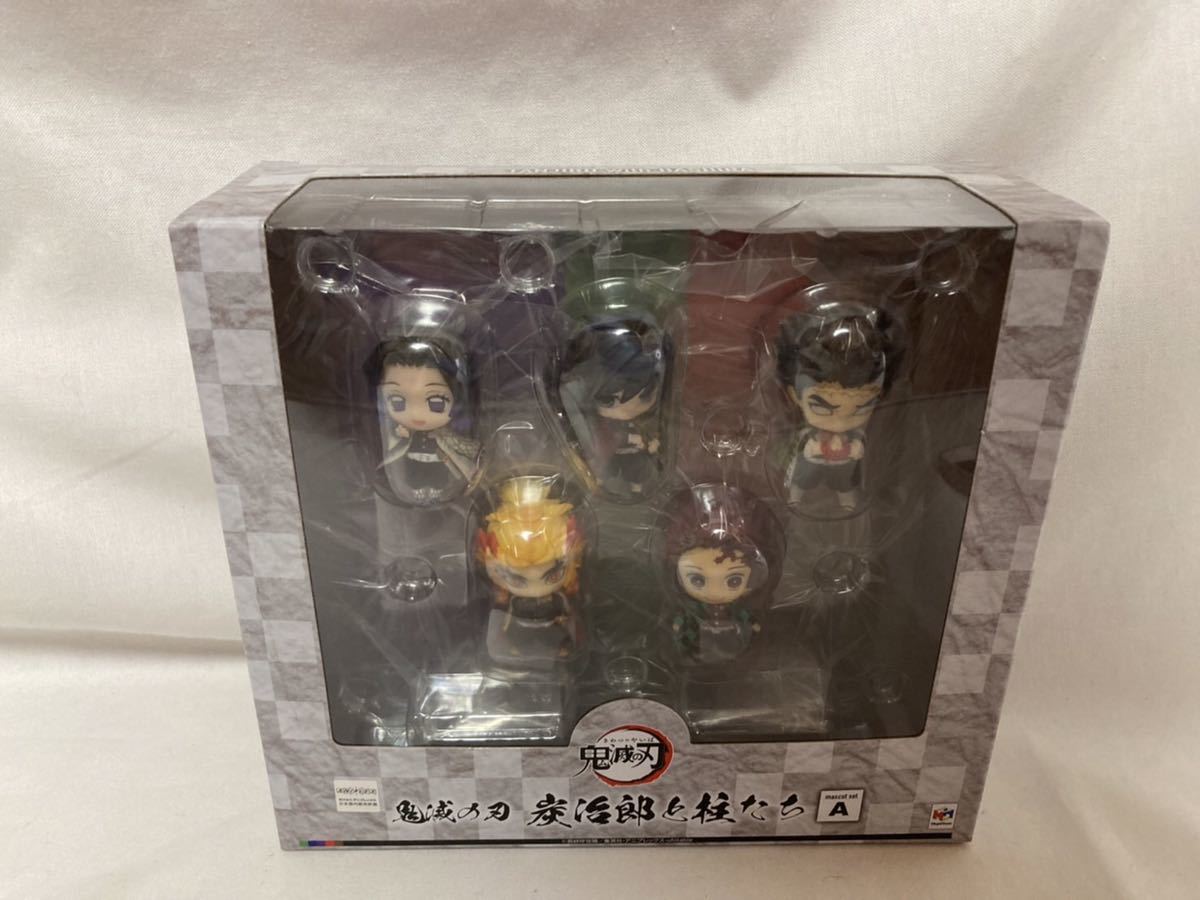 鬼滅の刃 炭治郎と柱たちマスコットセット A B | メガホビ 新品未開封 メガハウス、「鬼滅の刃」“炭治郎と柱たち”マスコットセットを発売 炭治郎と柱たち マスコットセット ノンスケール彩色済完成品 炭治郎と仲間たちマスコットコレクション1 炭治郎と柱たちマスコットセットA メガハウス(MEGAHOUSE)|鬼滅の刃|ハードオフ公式通販オフモール A（再販） 限定特典