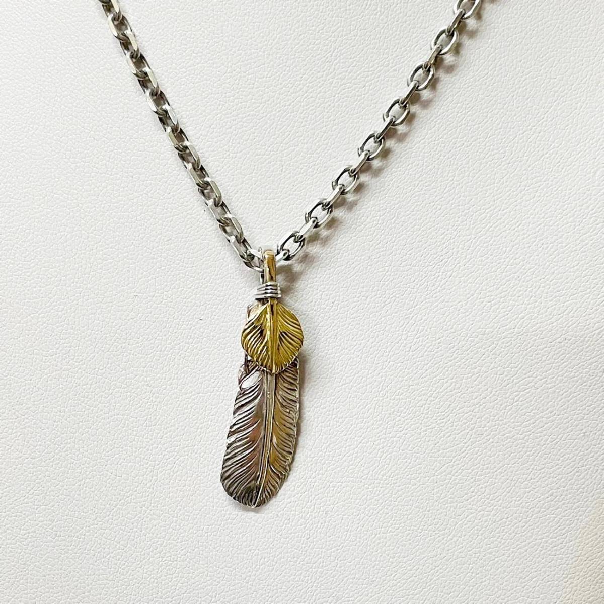 アリゾナフリーダム T-51e(40mm) K18 上金ハートフェザーペンダント  