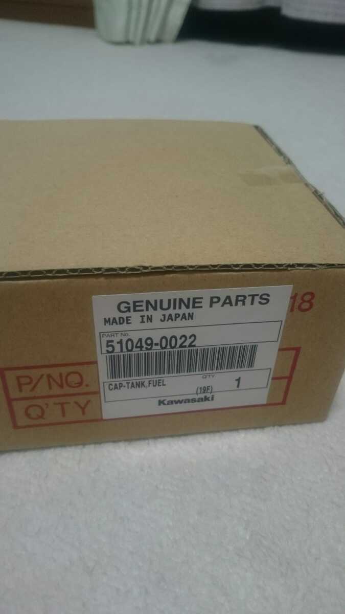 GPZ900R 新品 未使用品 未開封 フューエル キャップ タンク 艶消