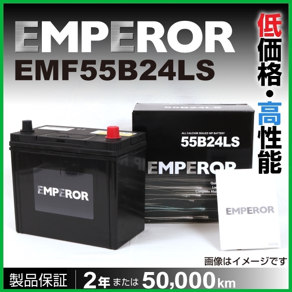 たまごっち4U カバー 原宿ドーナツPOPスタイル たまデパ 限定