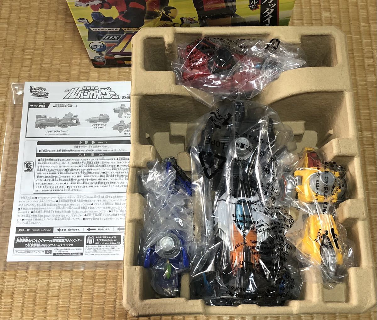 新品，低価 快盗戦隊ルパンレンジャーVS警察戦隊パトレンジャー ルパンカイザー VSチェンジャー パトカイザー