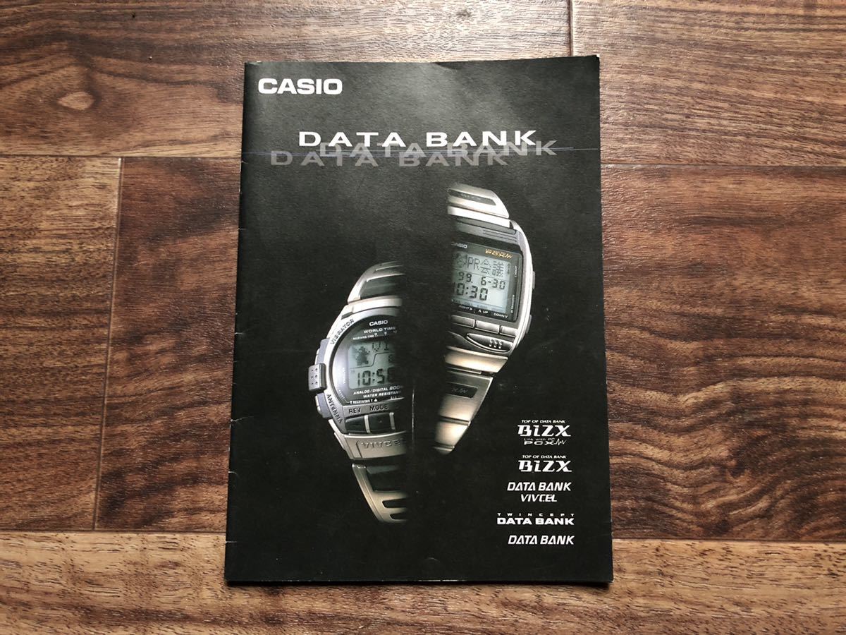 支給品 Lotto Jumbo サイクルジャージ ロットユンボ SHIMANO 【公式通販】