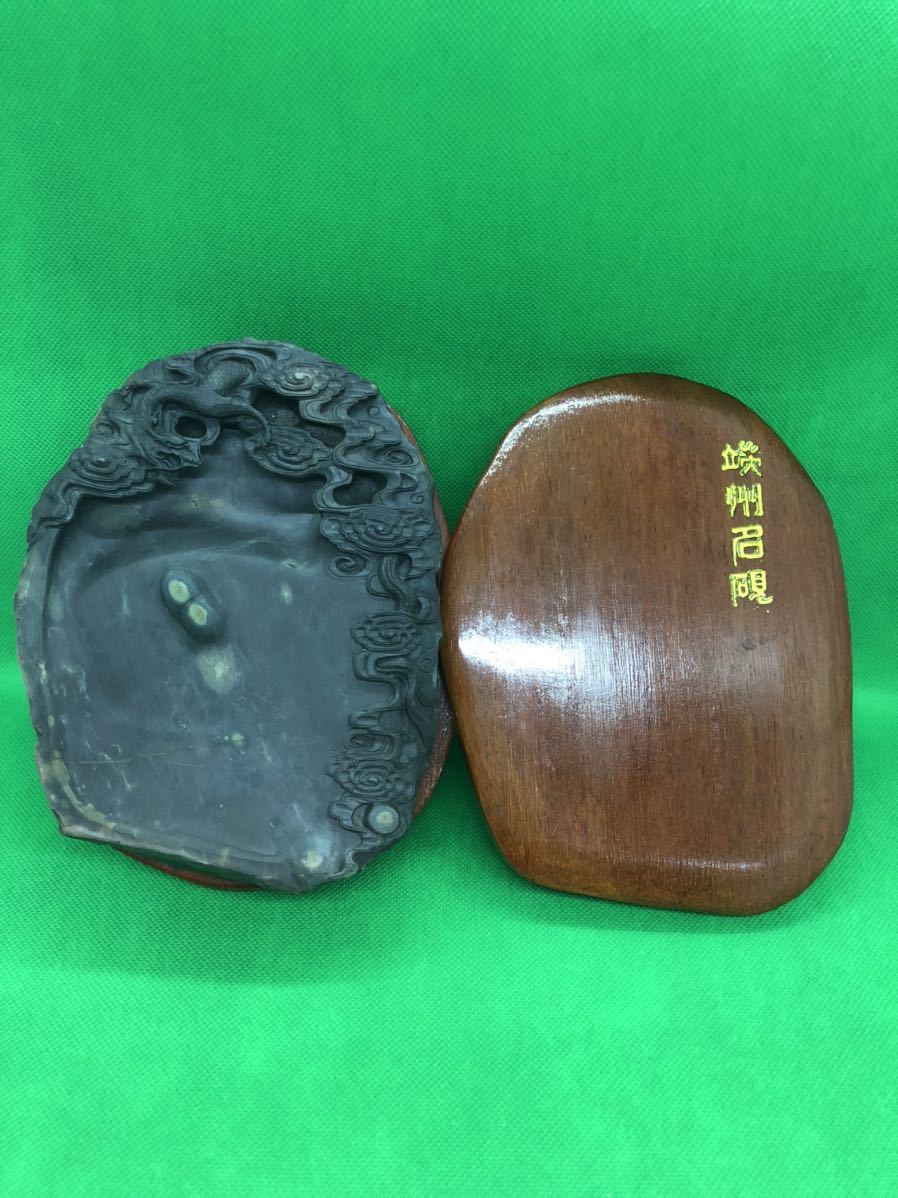 硯　天保四年製 中国 硯 本格 レア(その他)｜売買されたオークション情報、yahooの商品