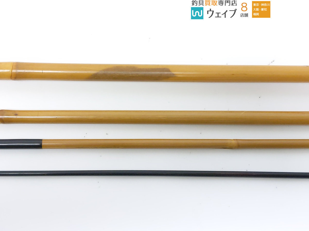 美研作 水凪 つぐみ 12.5 ヘラブナ竿 和竿 竹竿(ヘラブナ竿)｜売買され 