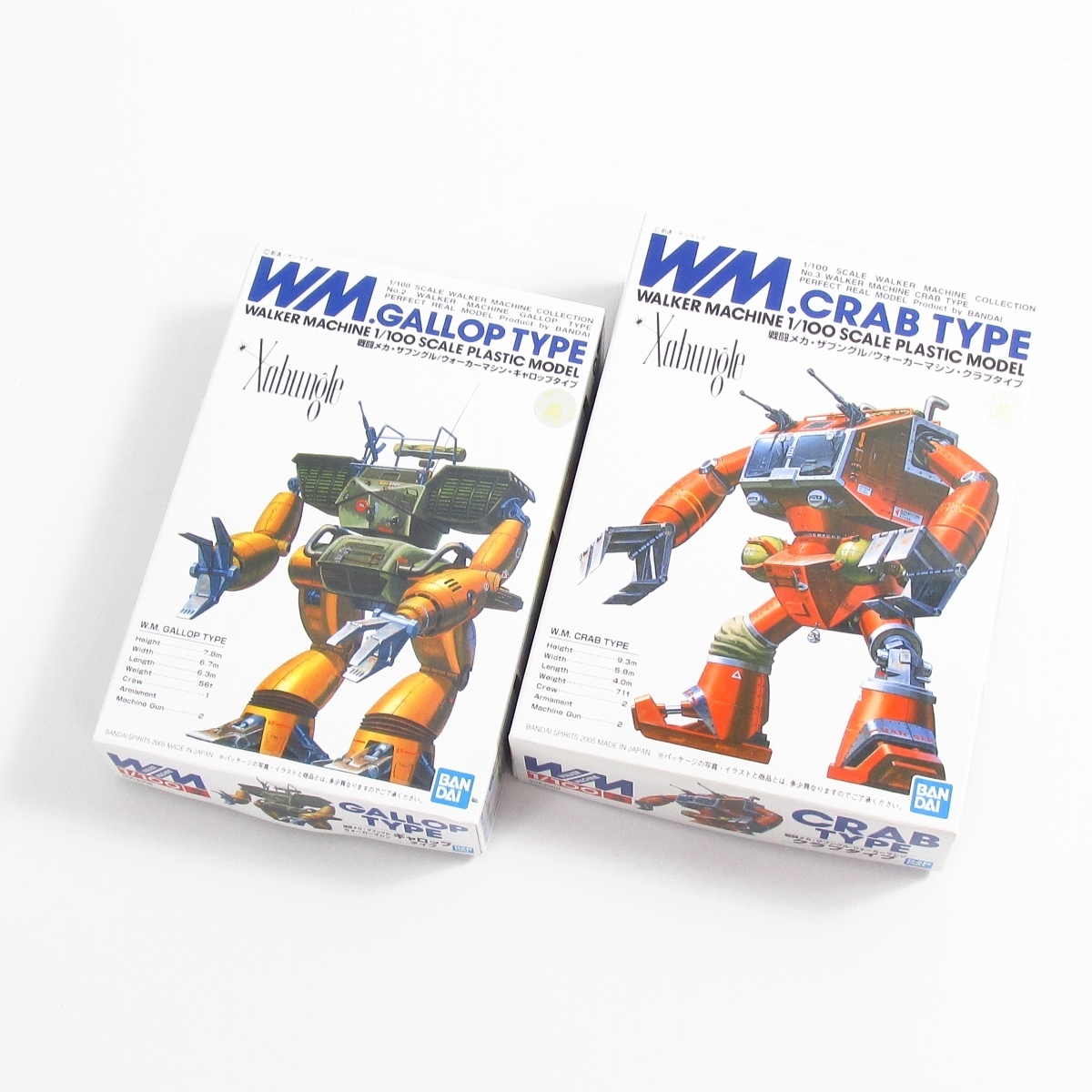 未組立品 バンダイ 戦闘メカ ザブングル ギャロップタイプ クラブタイプ 1 100スケール プラモデル 2種セット U7228 その他 売買されたオークション情報 Yahooの商品情報をアーカイブ公開 オークファン Aucfan Com