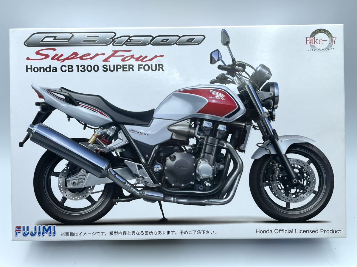 赤字超特価，2026 22C245 フジミ プラモデル 1/12スケール ホンダ CB 1300 SUPER FOUR(ホンダ)｜売買されたオークション情報、yahooの商品情報をアーカイブ公開 - オークファン ホンダ
