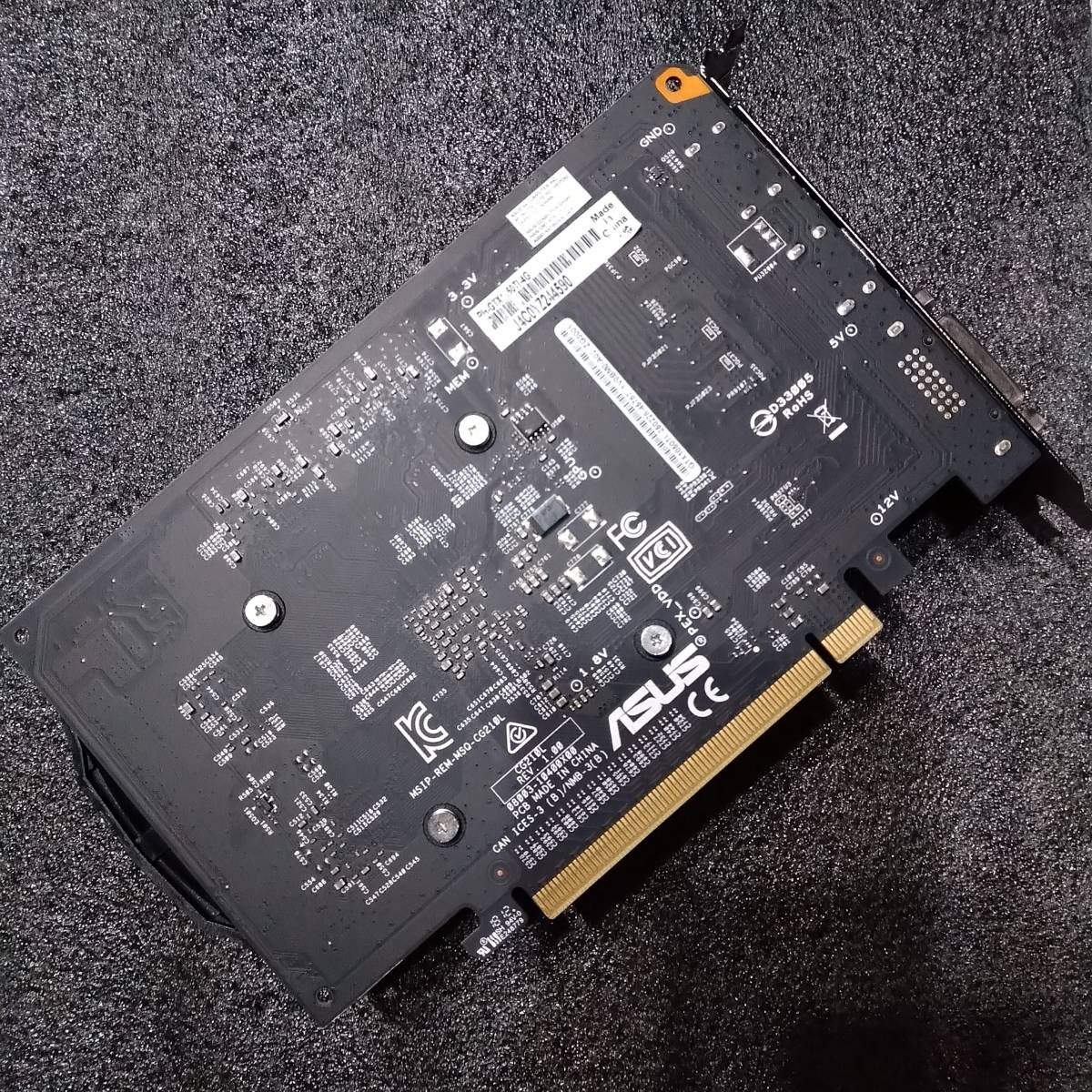 中古】ASUS PH-GTX1050TI-4G 【公式通販】