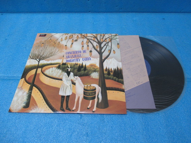 LP レコード /ドロシー・アシュビー / Concierto De Aranjuez / 恋の 