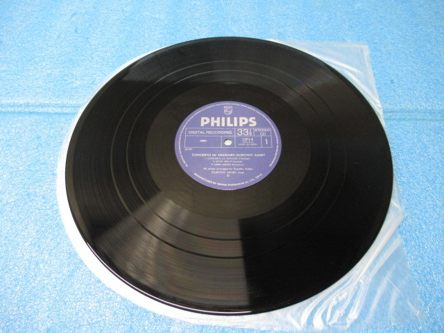 LP レコード /ドロシー・アシュビー / Concierto De Aranjuez / 恋の 