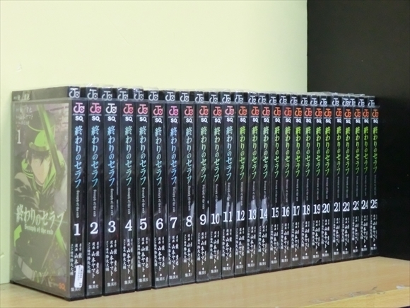 1W2143○終わりのセラフ 26巻【全巻セット】鏡貴也 終わりのセラフ 0 |