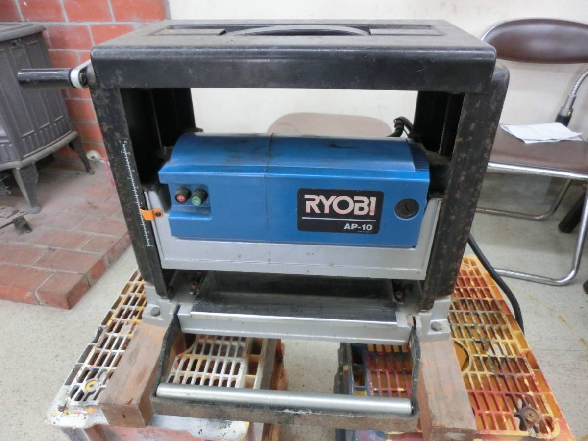 自動カンナ リョービ 100V AP-10N AP-10 RYOBI 公式通販 電動工具