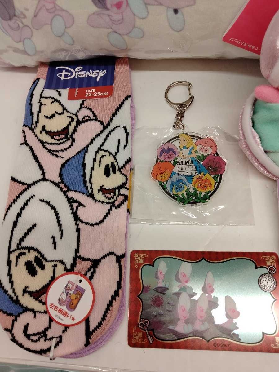 大量 ディズニー ふしぎの国のアリス ヤングオイスター ぬいぐるみ ツムツム クッション アクセサリー トレイ キーホルダー チャーム 靴下 Www Amrapalihotel Com