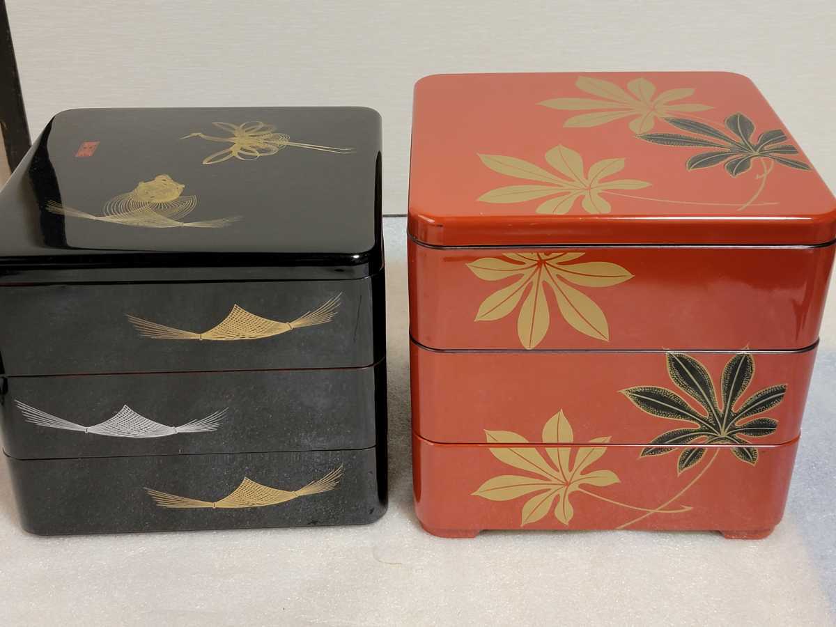 極上 輪島塗 沈金蒔絵椀十客 輪島塗 吸物椀 木製 輪島塗〈大藤漆器店