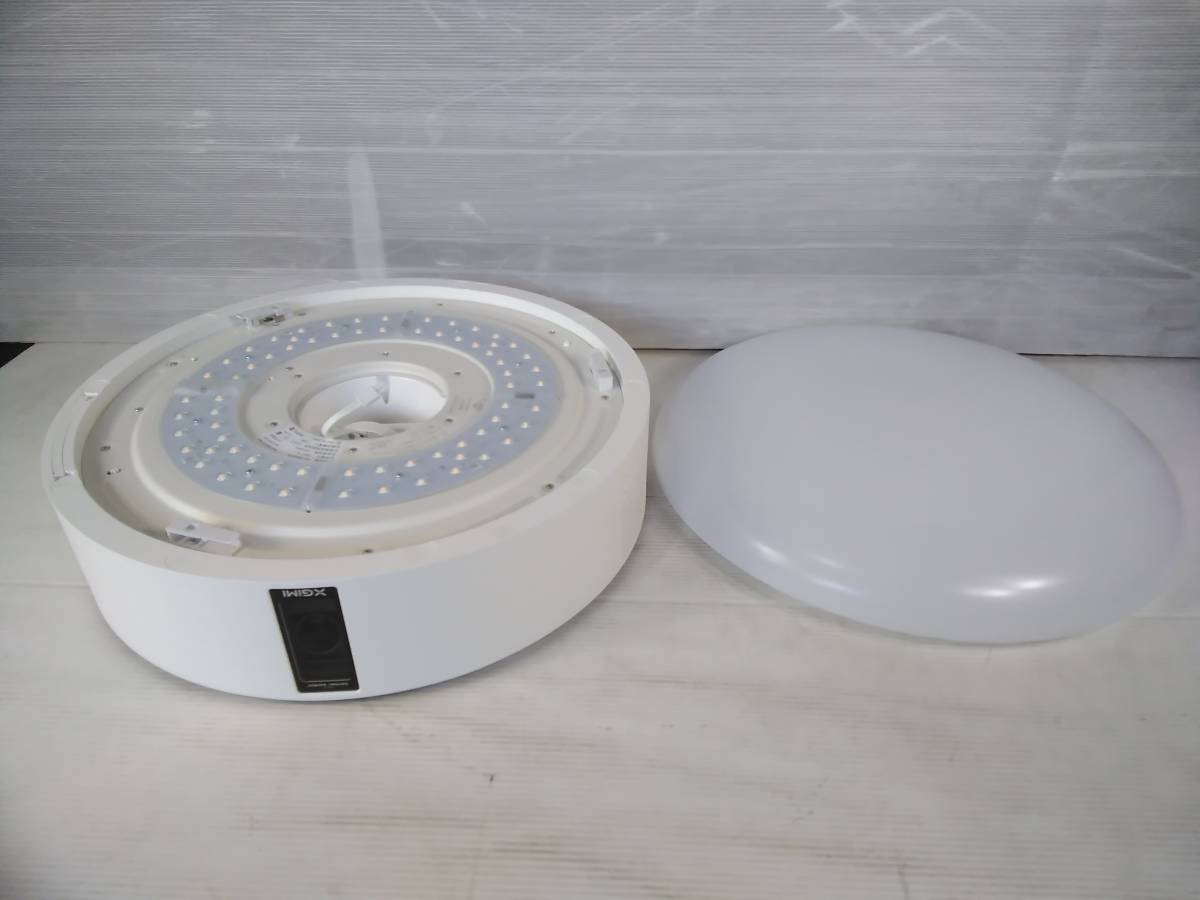 PopIn Aladdin PA18U02VN 2018年製 プロジェクター付きLED シーリングライト 中古品