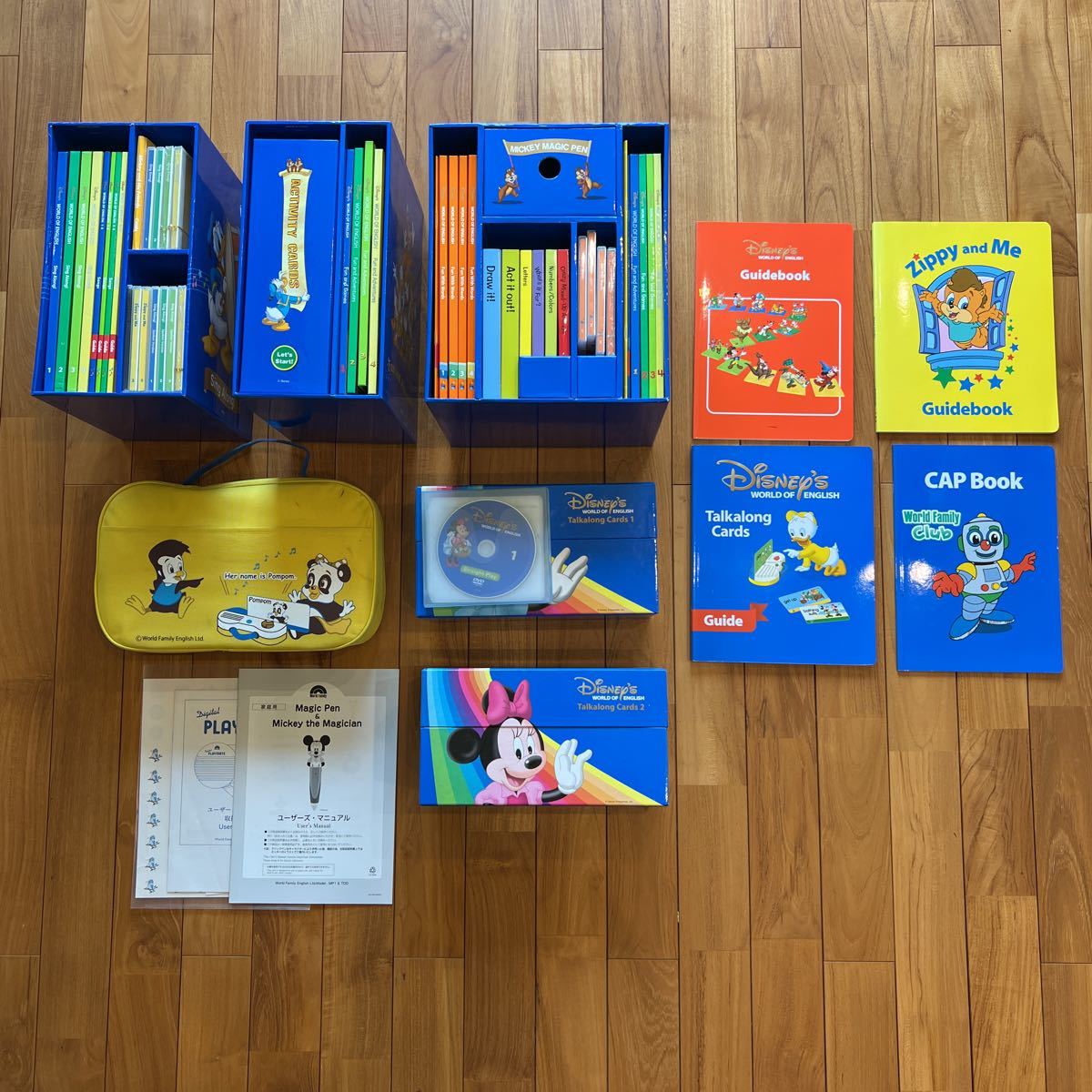 【人気，格安】 ワールドファミリー ＤＷＥ ディズニー英語システム(子ども英語)｜売買されたオークション情報、yahooの商品情報をアーカイブ公開 - オークファン 子ども英語