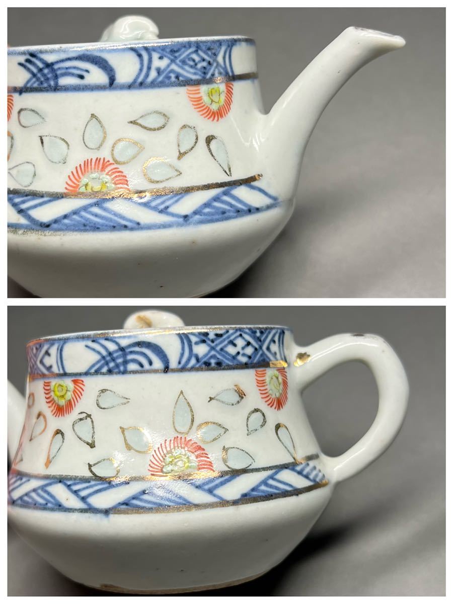 骨董・茶道具】急須 玲瓏壷 ☆釉裹紅 清代 青華☆ 蛍手 蛍焼 蛍彫 中国 