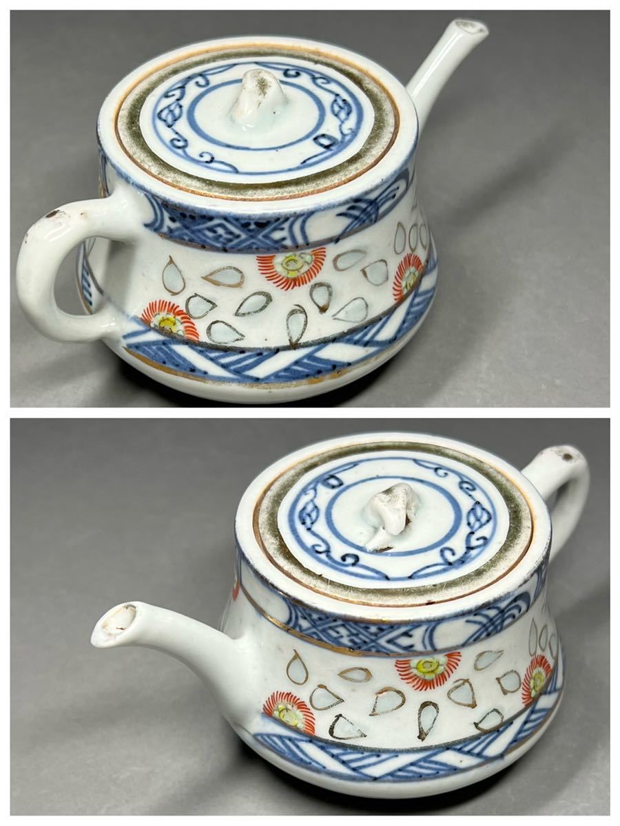 骨董・茶道具】急須 玲瓏壷 ☆釉裹紅 清代 青華☆ 蛍手 蛍焼 蛍彫 中国 