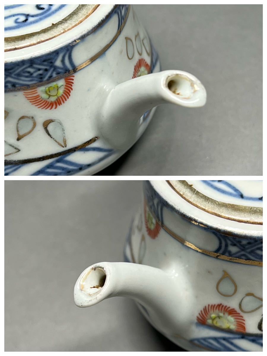 骨董・茶道具】急須 玲瓏壷 ☆釉裹紅 清代 青華☆ 蛍手 蛍焼 蛍彫 中国 