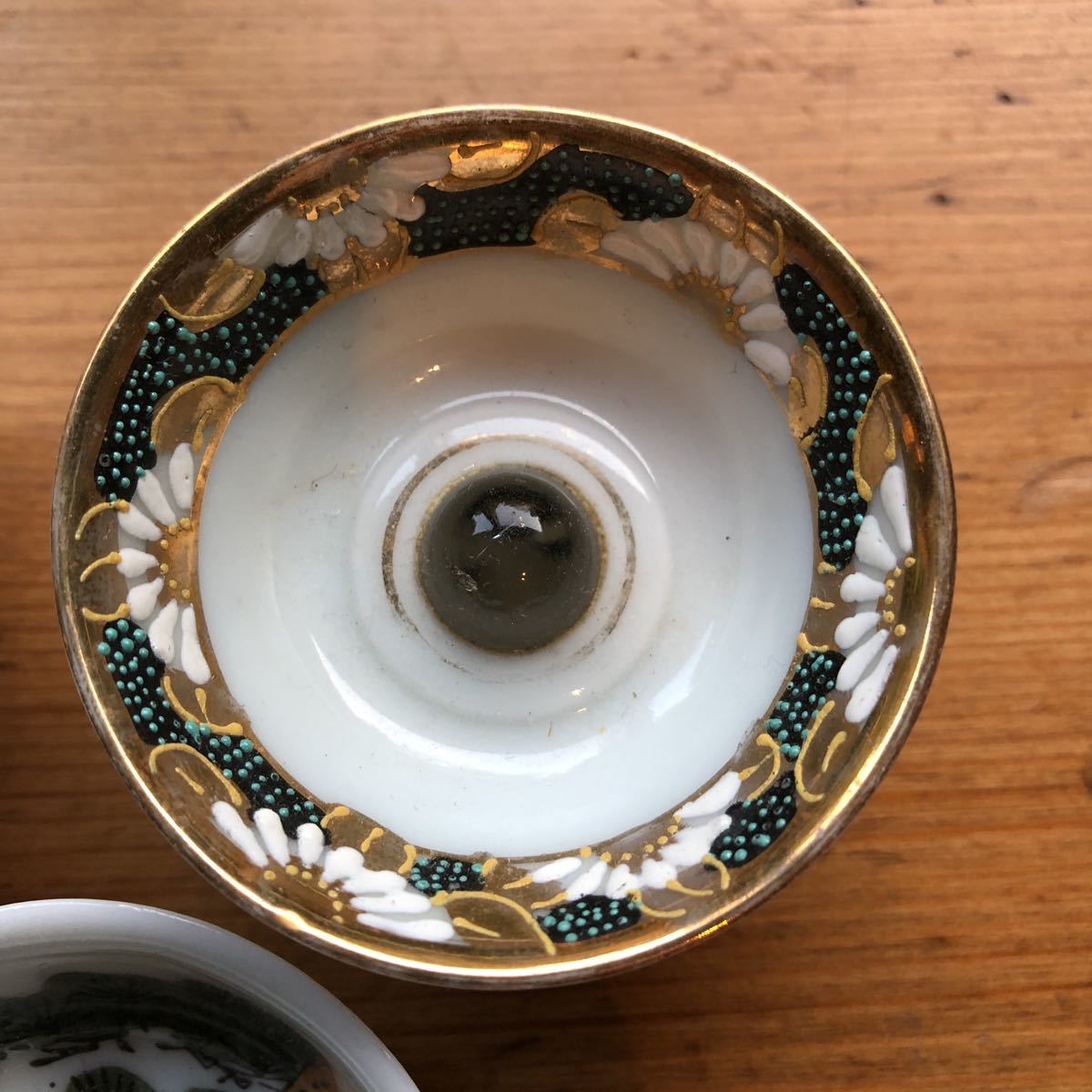 九谷焼 酒器 おちょこ お猪口 ぐい呑み 金彩 盃 色絵 九谷kutani 歌 唄 詩