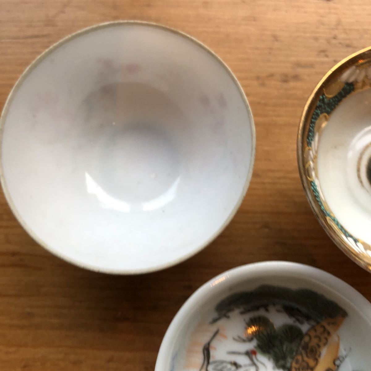 九谷焼 酒器 おちょこ お猪口 ぐい呑み 金彩 盃 色絵 九谷kutani 歌 唄 詩