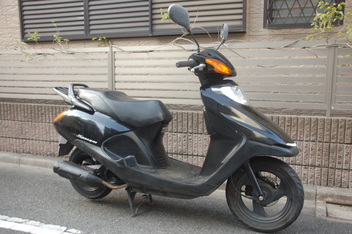 スペイシー100 整備済み 試乗可能
