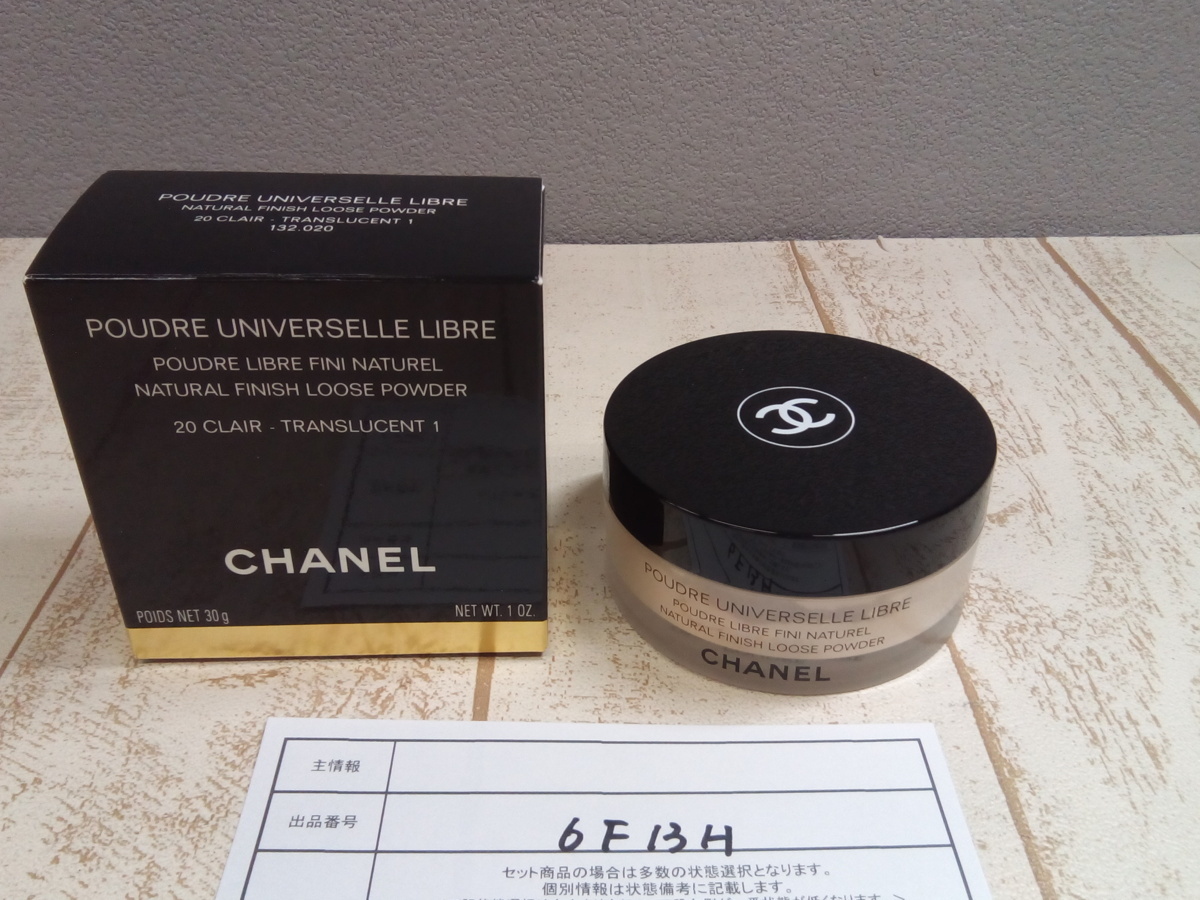 新作，低価 コスメ CHANEL シャネル プードゥル ユニヴェルセル リーブル 6F13H 60(その他)｜売買されたオークション情報、yahooの商品情報をアーカイブ公開 - オークファン その他